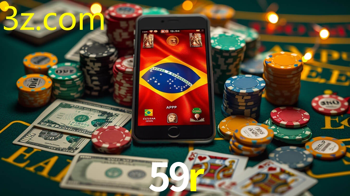 59R